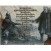 WOJNAR - Epos O Woju Z Krainy Mrozem Spowitej CD